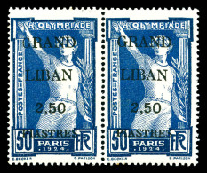 * N°21c, 2.50 Pi Sur 50c: 'G' Maigre Tenant à Normal. TTB  Qualité: *  Cote: 345 Euros - Unused Stamps