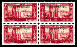 * N°66a, 0 Pi 50 Sur 1 Pi: Surcharge Noire En Bloc De Quatre Quasi **. TTB  Qualité: *  Cote: 560 Euros - Unused Stamps