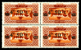 ** N°77b, 4 Pi 50 Sur 0 Pi 75: Surcharge Renversée En Bloc De Quatre. TTB  Qualité: **  Cote: 400 Euros - Unused Stamps