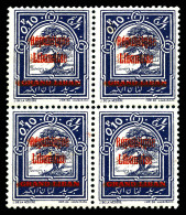 ** N°84ga, 0 Pi 10 Violet: Surcharge Recto Et Verso En Bloc De Quatre. TTB  Qualité: **  Cote: 420 Euros - Unused Stamps