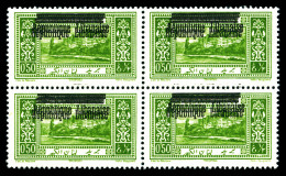 ** N°85a, 0 Pi 50: Double Surcharge En Bloc De Quatre. TTB  Qualité: **  Cote: 390 Euros - Unused Stamps