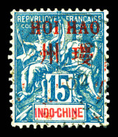 O N°7, 15c Bleu Obl Càd, Très Bon Centrage, Tirage 450 Exemplaires. SUP (signé Brun/certificat)  Qualité: Oblitéré  Cote - Used Stamps