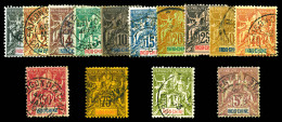 O N°3/16, Série Complète, Les 14 Valeurs TB  Qualité: Oblitéré  Cote: 290 Euros - Used Stamps