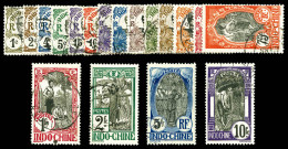 O N°41/58, Série Complète, Les 18 Valeurs TB  Qualité: Oblitéré  Cote: 315 Euros - Used Stamps
