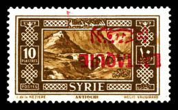 * N°15a, 10 Pi Brun, Surcharge Renversée. SUP (certificat)  Qualité: *  Cote: 900 Euros - Unused Stamps