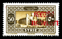 * N°18a, 50 Pi Sépia: Surcharge Renversée. SUP (certificat)  Qualité: *  Cote: 900 Euros - Unused Stamps