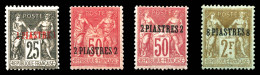 * N°4/7, Les 4 Valeurs TB (certificat)  Qualité: *  Cote: 590 Euros - Unused Stamps