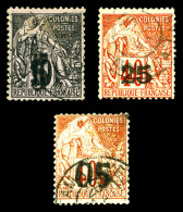 O N°3, 4 Et 5, Les 3 Valeurs TB  Qualité: Oblitéré  Cote: 505 Euros - Used Stamps