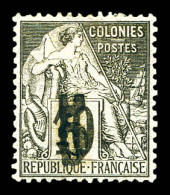 * N°6, 5 Sur 10c Noir Sur Lilas, TB (signé)  Qualité: *  Cote: 390 Euros - Unused Stamps