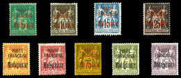 * N°14/22, Série De 1895, Les 9 Valeurs Fraîcheur Postale, TB (certificat)  Qualité: *  Cote: 1290 Euros - Nuevos