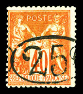 * N°27, Sage, 25c Sur 40c Rouge-orange, Très Jolie Pièce, RARE (signé Calves/Brun/certificat)  Qualité: *  Cote: 2200 Eu - Unused Stamps