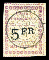 O N°131, 5f Violet Et Noir Sur Gris. TTB (signé Brun/certificat)  Qualité: Oblitéré  Cote: 1650 Euros - Used Stamps