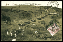 O 2 M Lilas Obl Cachet Maghzen De Meknés + Càd Poste Aux Armées Du 5 Oct 1912 Sur Carte Postale. TTB (certificat)  Quali - Lokalausgaben