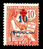 * N°54, 5c Sur 10c Rose Avec Surcharge Renversée, UN DES TIMBRES LES PLUS RARES DES COLONIES FRANCAISES, SUPERBE (Certif - Nuevos