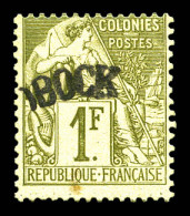 * N°11, 1F Olive. TB (signé Calves/certificat)  Qualité: *  Cote: 660 Euros - Unused Stamps