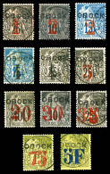 O N°21/31, Série Complète, Les 11 Valeurs SUP (signés/Certificat)  Qualité: Oblitéré  Cote: 1704 Euros - Used Stamps