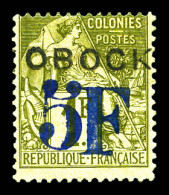 (*) N°31, 5f Sur 1f Olive, TB (signé Calves/certificat)  Qualité: (*)  Cote: 1000 Euros - Unused Stamps