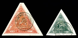O N°45/46, Les 2 Valeurs TB  Qualité: Oblitéré  Cote: 240 Euros - Used Stamps