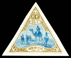 * N°63, 25f Bistre Et Bleu, Belles Marges. TTB (certificat)  Qualité: *  Cote: 1100 Euros - Unused Stamps