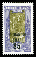 * N°68a, 85 Sur 1F Violet-brun, Variété Sans Surcharge F, Très Frais, SUP  Qualité: *  Cote: 265 Euros - Unused Stamps