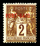 ** N°2A, 2c Lilas-brun Sur Paille, TTB (certificat)  Qualité: **  Cote: 500 Euros - Unused Stamps