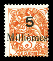 ** N°38c, 5 M Sur 3c Orange: Sur Timbre D'Alexandrie. SUPERBE. R. (certificat)  Qualité: **  Cote: 1000 Euros - Unused Stamps
