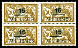 ** N°45a, 15 M Sur 50c Brun: Bloc De 4 Dont 3 Ex. Variété Trait Décalé Vers La Gauche, Neuf **, Très Frais, TTB (cote Du - Unused Stamps