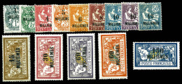 * N°49/60, Série Complète, Les 14 Valeurs TB  Qualité: *  Cote: 250 Euros - Unused Stamps