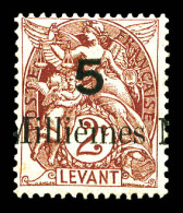 ** N°62b, Erreur: 5m Sur 2c Brun Lilas Sur N°10 Du Levant. SUP. R. (certificats)  Qualité: **  Cote: 3000 Euros - Unused Stamps