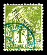 O N°28, 1f Olive, Très Bon Centrage. SUP (signé Brun/certificat)  Qualité: Oblitéré  Cote: 600 Euros - Used Stamps