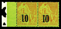 ** N°4, 10 Sur 20c Brique Sur Vert: TYPE III Avec VARIETE '1' TRONQUE (case 111) Et IX Se Tenant (n°4B Et 4H), Bord De F - Unused Stamps