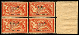 ** N°8/10, Les 3 Valeurs En Blocs De Quatre Bdf. TTB (certificat)  Qualité: **  Cote: 2240 Euros - Unused Stamps