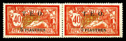 * N°8b, 5 Pi Sur 40c Rouge Et Bleu: 5 Gras Tenant à Normal. TB  Qualité: *  Cote: 275 Euros - Unused Stamps