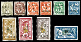 * N°11/20, Série Complète, Les 10 Valeurs TB (certificat)  Qualité: *  Cote: 550 Euros - Unused Stamps