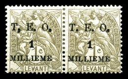 * N°11b, 1m Sur 1c Gris: Virgule Au Lieu De Point Après 'T' Tenant à Normal. TTB  Qualité: *  Cote: 102 Euros - Unused Stamps