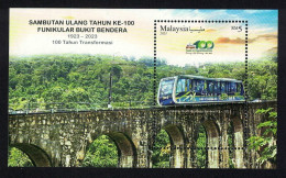 MALAYSIA 2023 CENTENARY OF PENANG HILL RAILWAY SOUVENIR SHEET OF 1 STAMP IN MINT - Malaysia (1964-...)