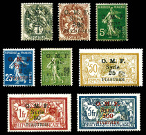 * N°48/56, Série Complète (sf N°53), Les 8 Valeurs TTB. R. (certificat)  Qualité: *  Cote: 5270 Euros - Unused Stamps