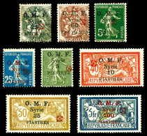 * N48A (obl), 49A, 50A, 51A, 52A, 53A, 54A Et 56A (pd), Les 8 Valeurs Fleuron Rouge, Très Frais. R.R. (signé Brun/certif - Unused Stamps