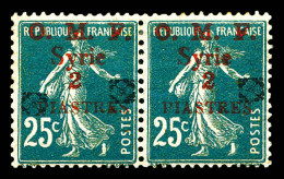 * N°51Ba, 2 Pi Sur 25c: Double Fleuron Noir Tenant à Normal. TTB  Qualité: *  Cote: 500 Euros - Unused Stamps