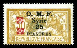* N°54C, 25 Pi Sur 50c: Double Fleuron Rouge. SUP. R (certificat)  Qualité: *  Cote: 900 Euros - Unused Stamps