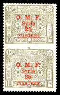 ** N°82a, 25 Pi Sur 10 Pi Gris: Paire Non Dentelée Au Milieu. TB  Qualité: **  Cote: 225 Euros - Unused Stamps