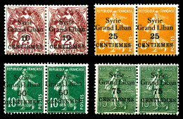 * N°88c, 89b, 90p, 91b: 'S' Renversés Tenant à Normaux. TB  Qualité: *  Cote: 275 Euros - Unused Stamps