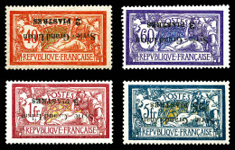 * N°96a, 98a, 99a Et 101a: Les 4 Valeurs Surcharges Renversée. TB  Qualité: *  Cote: 330 Euros - Unused Stamps