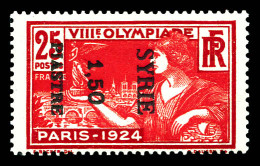 ** N°123, 1,50 Pi Sur 25c Rouge Au Lieu De 1 Pi 25, Surcharge Du N° Yvert 124 (Type II) Imprimée Horizontalement. SUPERB - Ungebraucht