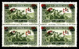 ** N°180b, 4 Pi Sur 0 Pi 25: Double Surcharge Noire Et Rouge En Bloc De Quatre. TB  Qualité: **  Cote: 780 Euros - Unused Stamps