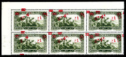 * N°190aa, 4 Pi Sur 0 Pi 25: Double Surcharge Dont 1 Ex Avec 'p' De Piastres Absent En Bloc De 6 Exemplaires Cdf. TTB (s - Unused Stamps