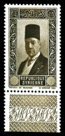 ** N°235a, Ali Bey, Sans Valeur Dans Le Cartouche (10pi), Bdf. TTB  Qualité: **  Cote: 200 Euros - Ungebraucht