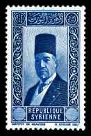 ** N°236a, Ali Bey, Sans Valeur Dans Le Cartouche (15pi). TTB (certificat)  Qualité: **  Cote: 200 Euros - Unused Stamps