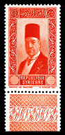 ** N°237, Ali Bey, Sans Valeur Dans Le Cartouche (25pi), Bdf. TTB  Qualité: **  Cote: 200 Euros - Unused Stamps