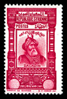 ** N°239a, Saladin, Sans Valeur Dans Le Cartouche (100pi). TTB (certificat)  Qualité: **  Cote: 275 Euros - Unused Stamps